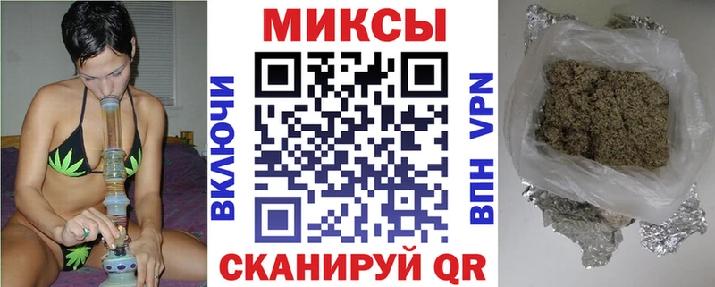 Бутират 99%  как найти   Красный Кут 