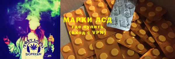 МДМА Баксан