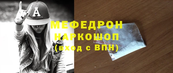 гашик Покачи