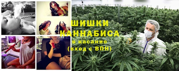 МДМА Баксан