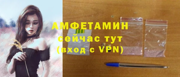 кокс Балахна