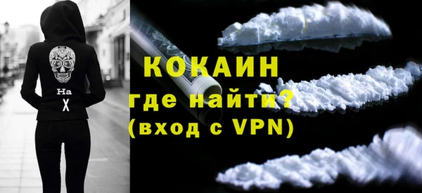 кокс Балахна