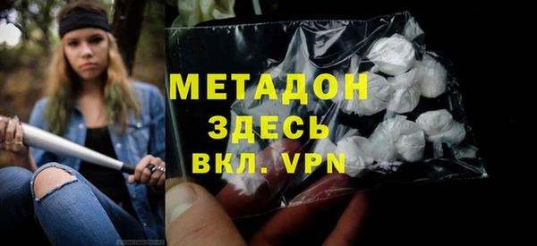 таблы Балабаново