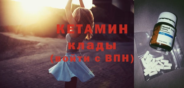 кокс Балахна