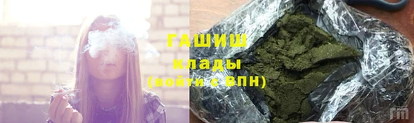 таблы Балабаново