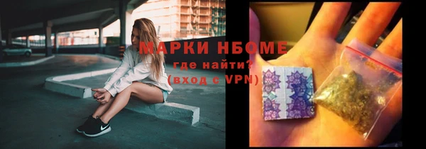 таблы Балабаново