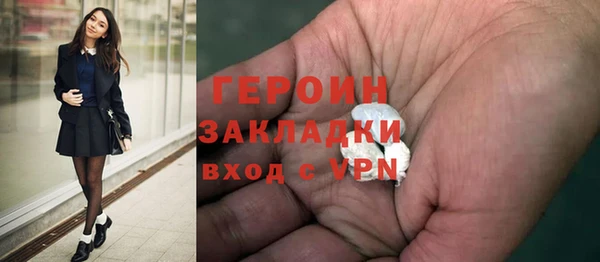 таблы Балабаново
