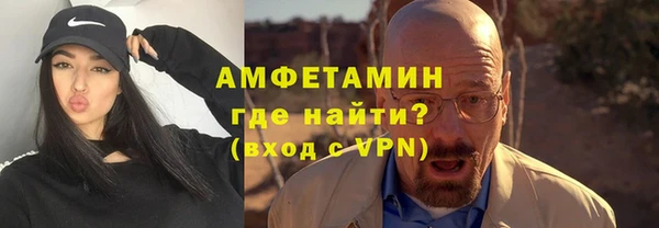 МДМА Баксан