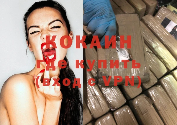 таблы Балабаново