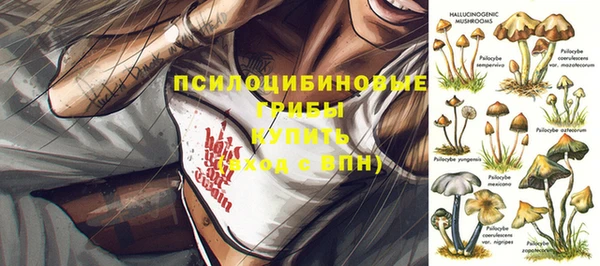 кокс Балахна
