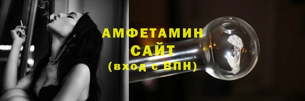 дурь Покровск