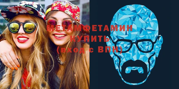 кокс Балахна