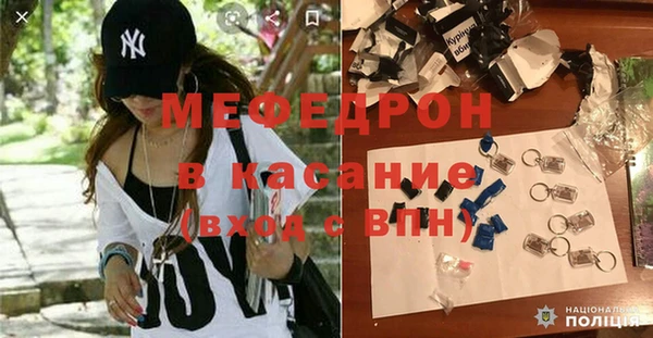 кокс Балахна