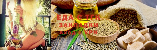 МДМА Баксан