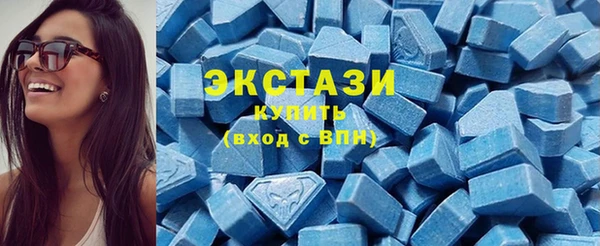 таблы Балабаново