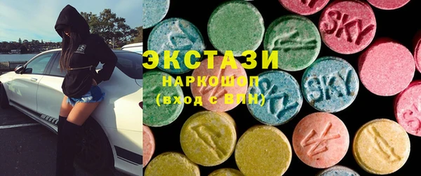 таблы Балабаново