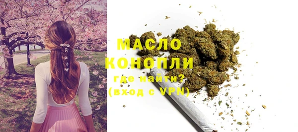 таблы Балабаново