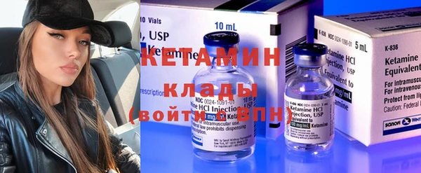 кокс Балахна