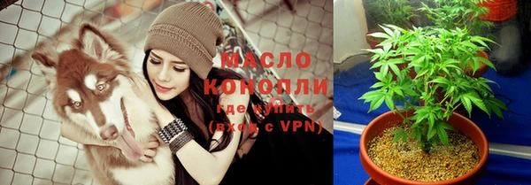 МДМА Баксан