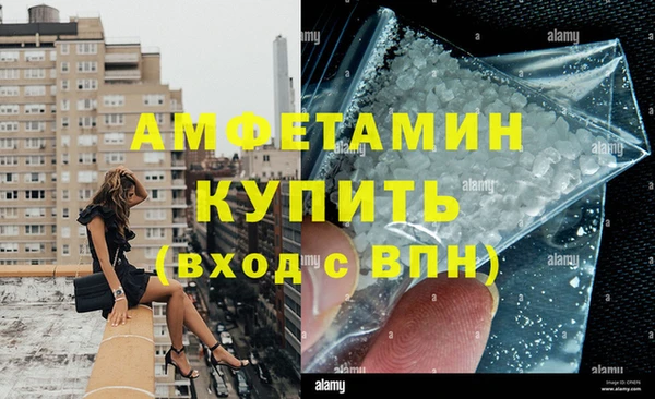 мдма Пестово