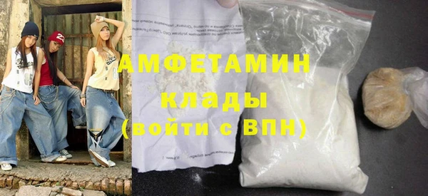таблы Балабаново