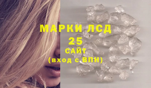 таблы Балабаново