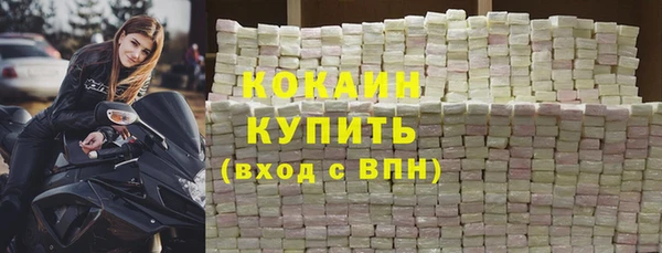 таблы Балабаново