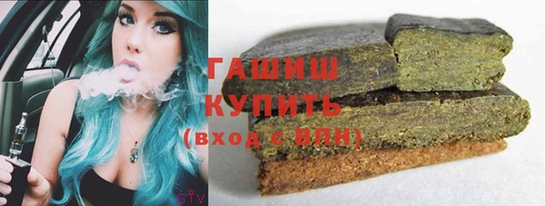 кокс Балахна