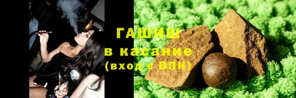 МДМА Баксан