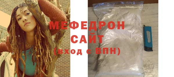 гашиш Покров