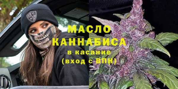 таблы Балабаново