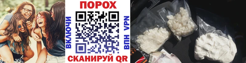 Метамфетамин витя Красный Кут